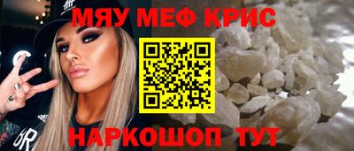соль курить ск Пыть-Ях