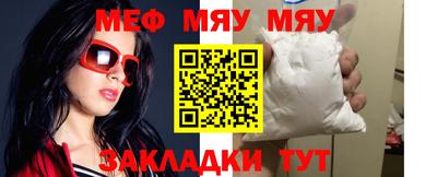 не бодяженный Пенза