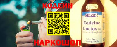 прущая мука Партизанск