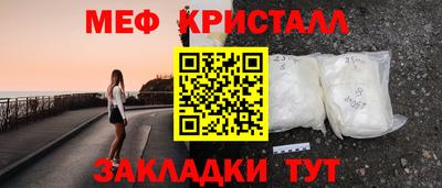 MDMA Premium VHQ Пушкино