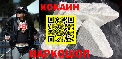 мескалин Первоуральск