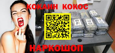 не бодяженный Пенза