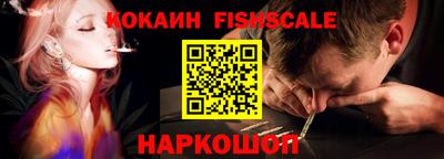 прущая мука Партизанск