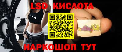 мефедрон VHQ Пугачёв