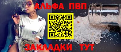 MDMA Premium VHQ Пушкино