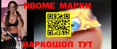 MDMA Premium VHQ Пушкино