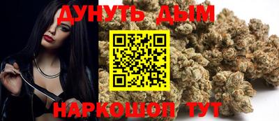прущая мука Партизанск