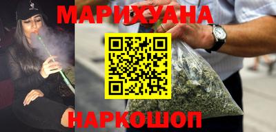 MDMA Premium VHQ Пушкино