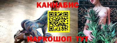 мескалин Первоуральск