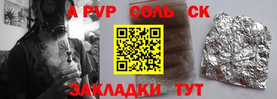 не бодяженный Пенза