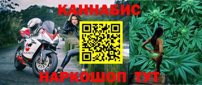 MDMA Premium VHQ Пушкино