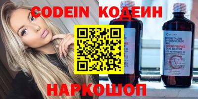 прущая мука Партизанск