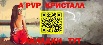не бодяженный Пенза