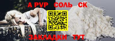 не бодяженный Пенза