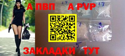 MDMA Premium VHQ Пушкино