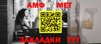 мескалин Первоуральск