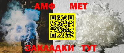 соль курить ск Пыть-Ях