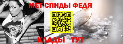 прущая мука Партизанск