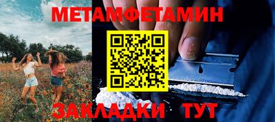 MDMA Premium VHQ Пушкино