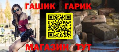 прущая мука Партизанск