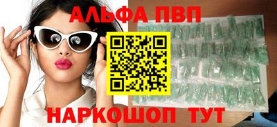 не бодяженный Пенза