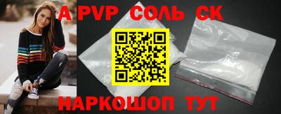 не бодяженный Пенза