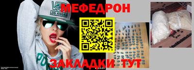 соль курить ск Пыть-Ях