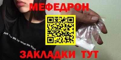 не бодяженный Пенза