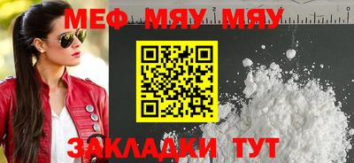 MDMA Premium VHQ Пушкино