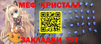 соль курить ск Пыть-Ях